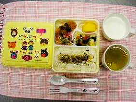 委託給食サンプルその3